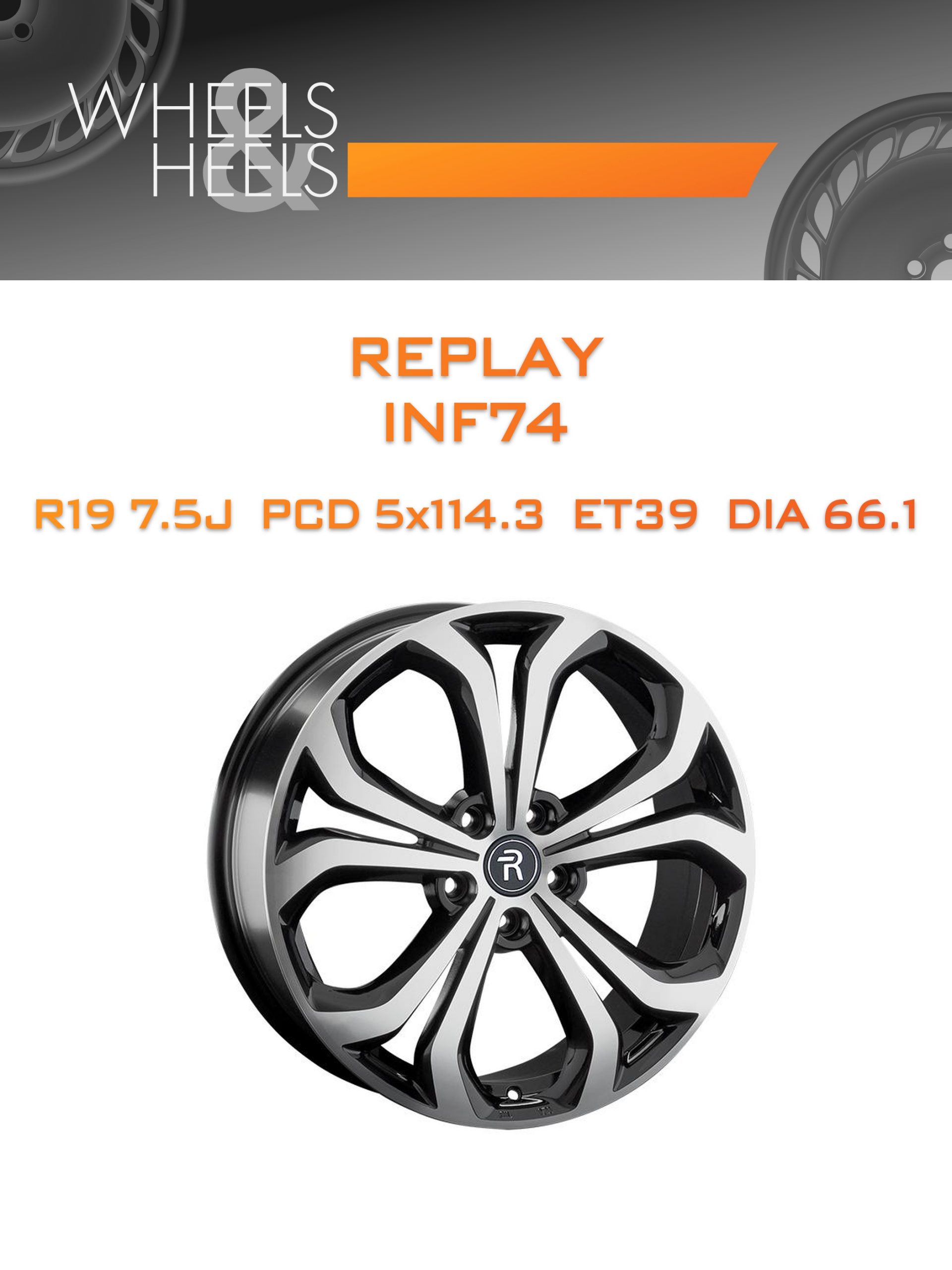 Диски REPLAY INF74 | Каталог Wheelsnheels.ru