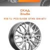 Диски СКАД Эльба | Каталог Wheelsnheels.ru