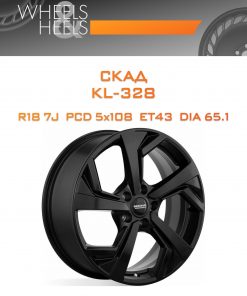 Диски СКАД KL-328 | Каталог Wheelsnheels.ru