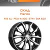 Диски СКАД Нагоя | Каталог Wheelsnheels.ru