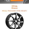 Диски СКАД Осака | Каталог Wheelsnheels.ru
