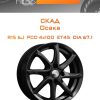 Диски СКАД Осака | Каталог Wheelsnheels.ru