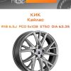 Диски КиК Кайлас | Каталог Wheelsnheels.ru