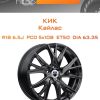 Диски КиК Кайлас | Каталог Wheelsnheels.ru