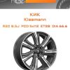 Диски КиК Kleemann | Каталог Wheelsnheels.ru