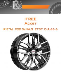Диски iFree Аскет | Каталог Wheelsnheels.ru