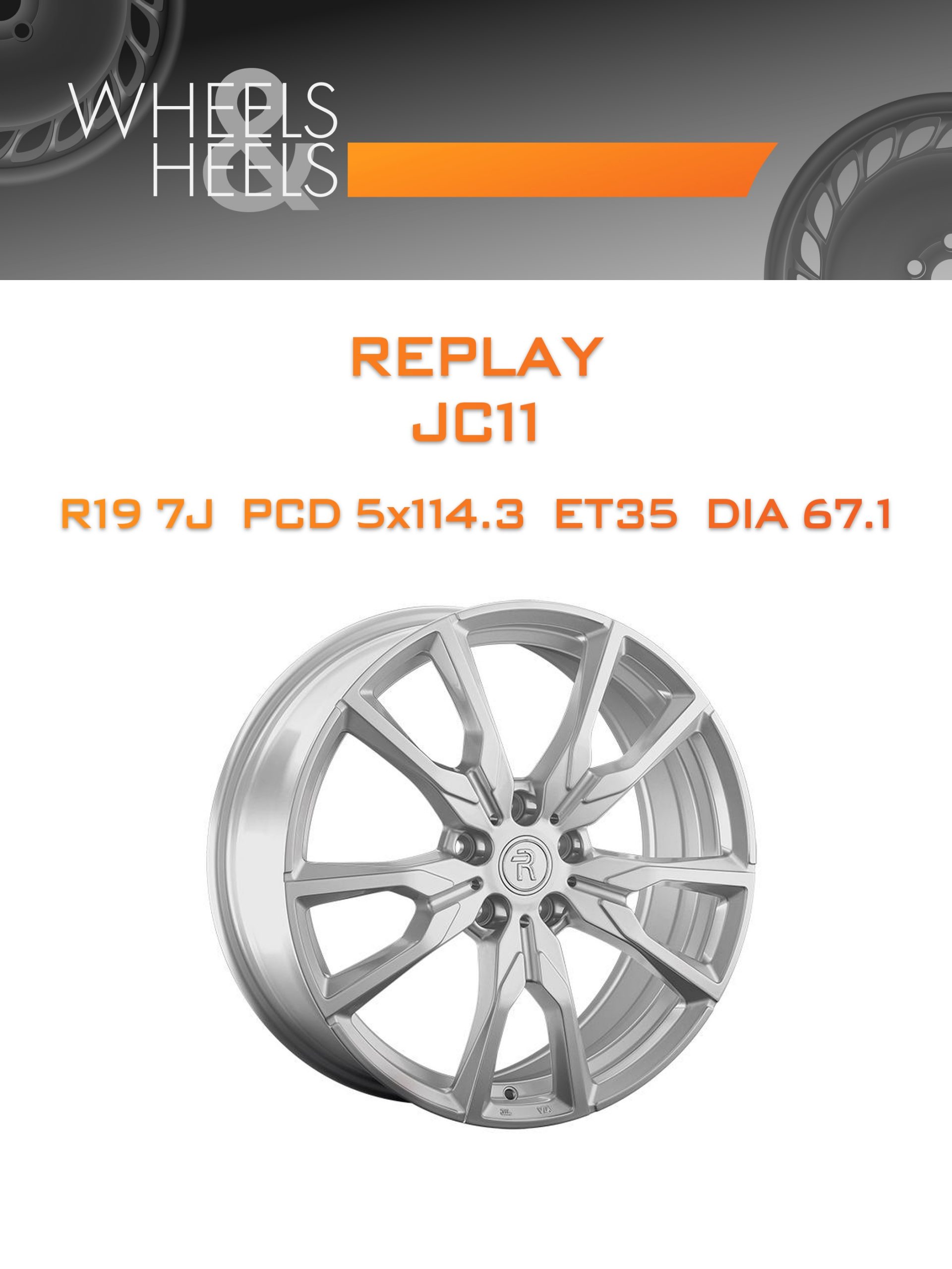 Диски REPLAY JC11 | Каталог Wheelsnheels.ru