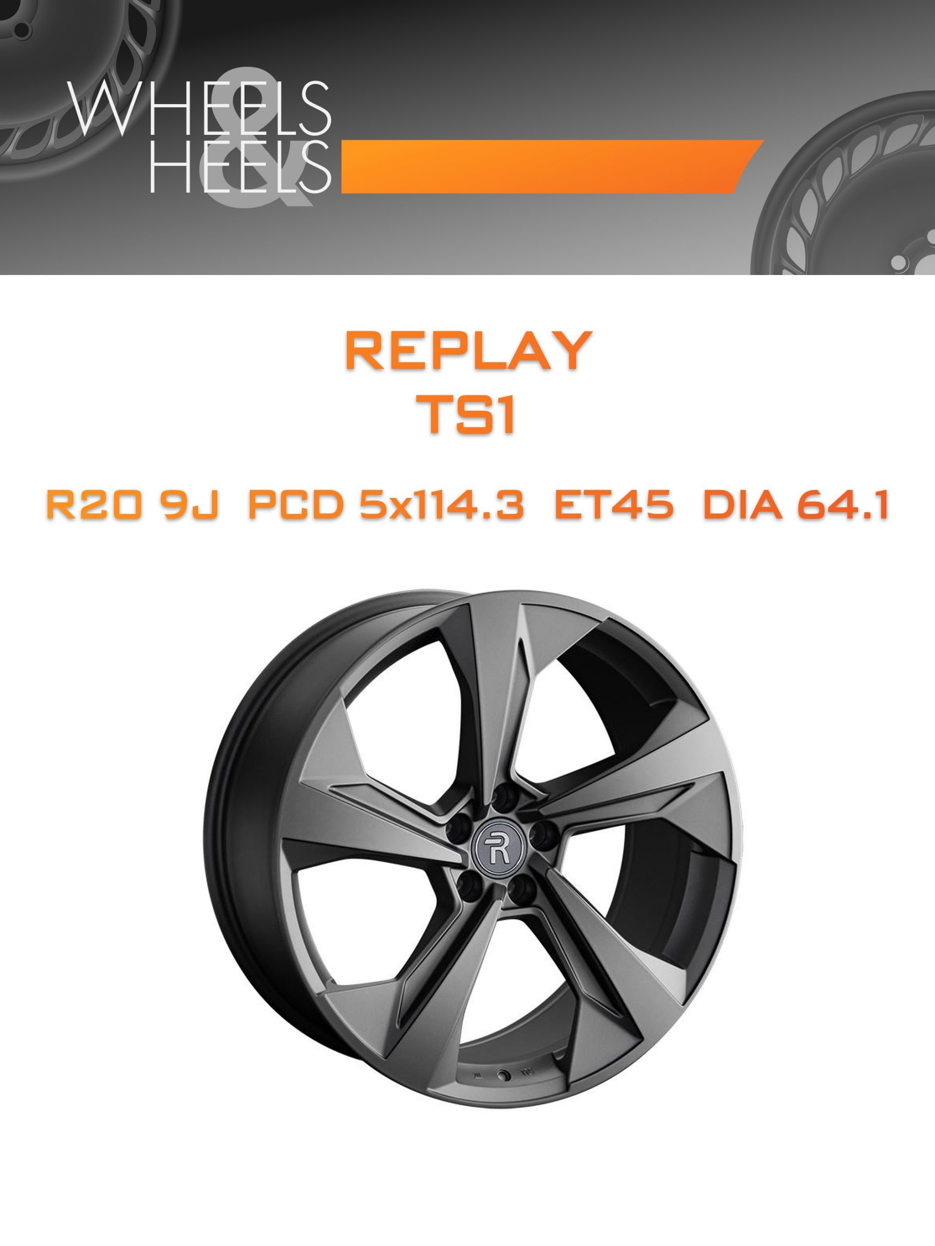 Диски REPLAY TS1 | Каталог Wheelsnheels.ru