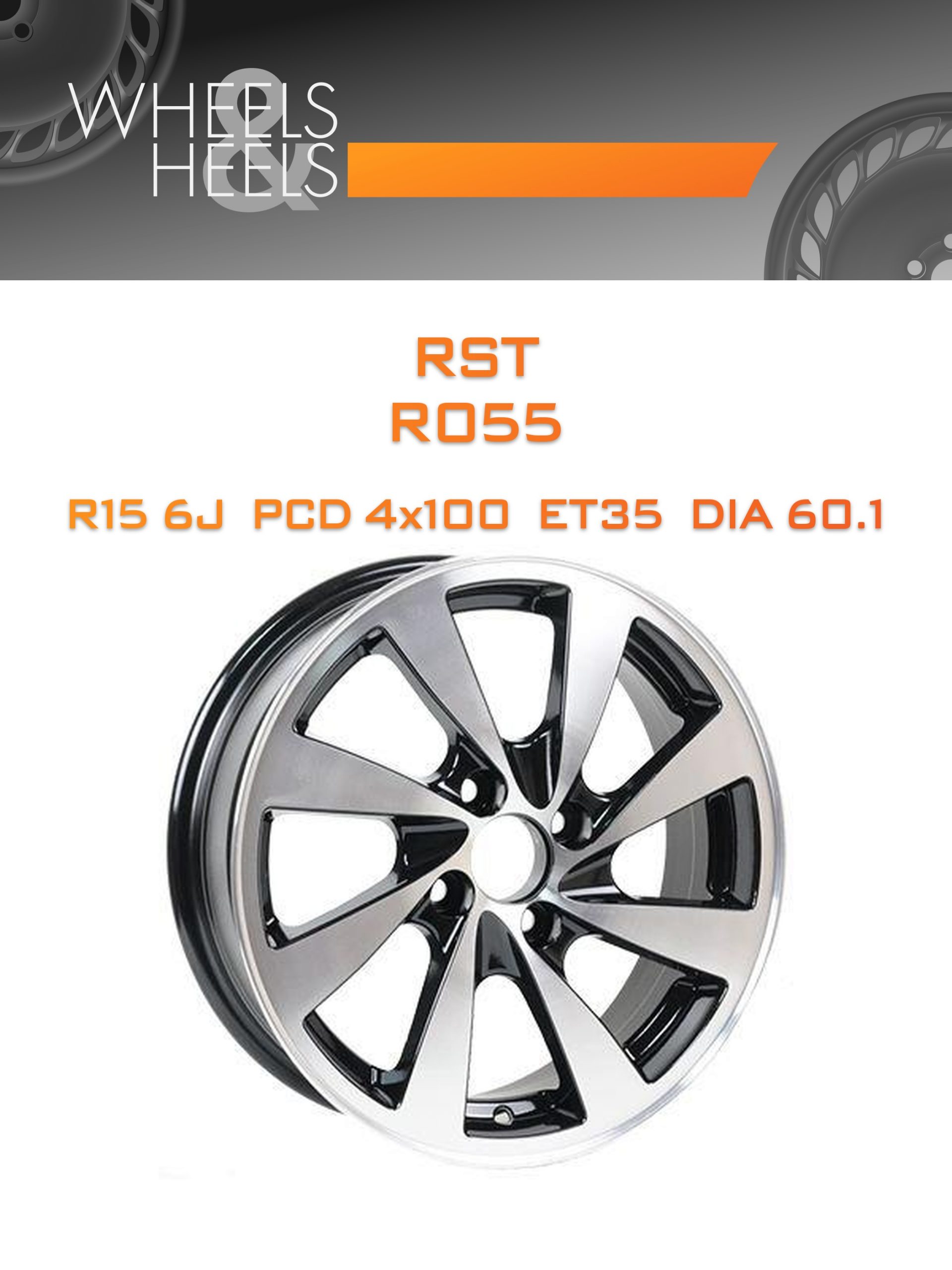 Диски RST R055 | Каталог Wheelsnheels.ru