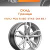 Диски СКАД Гранада | Каталог Wheelsnheels.ru