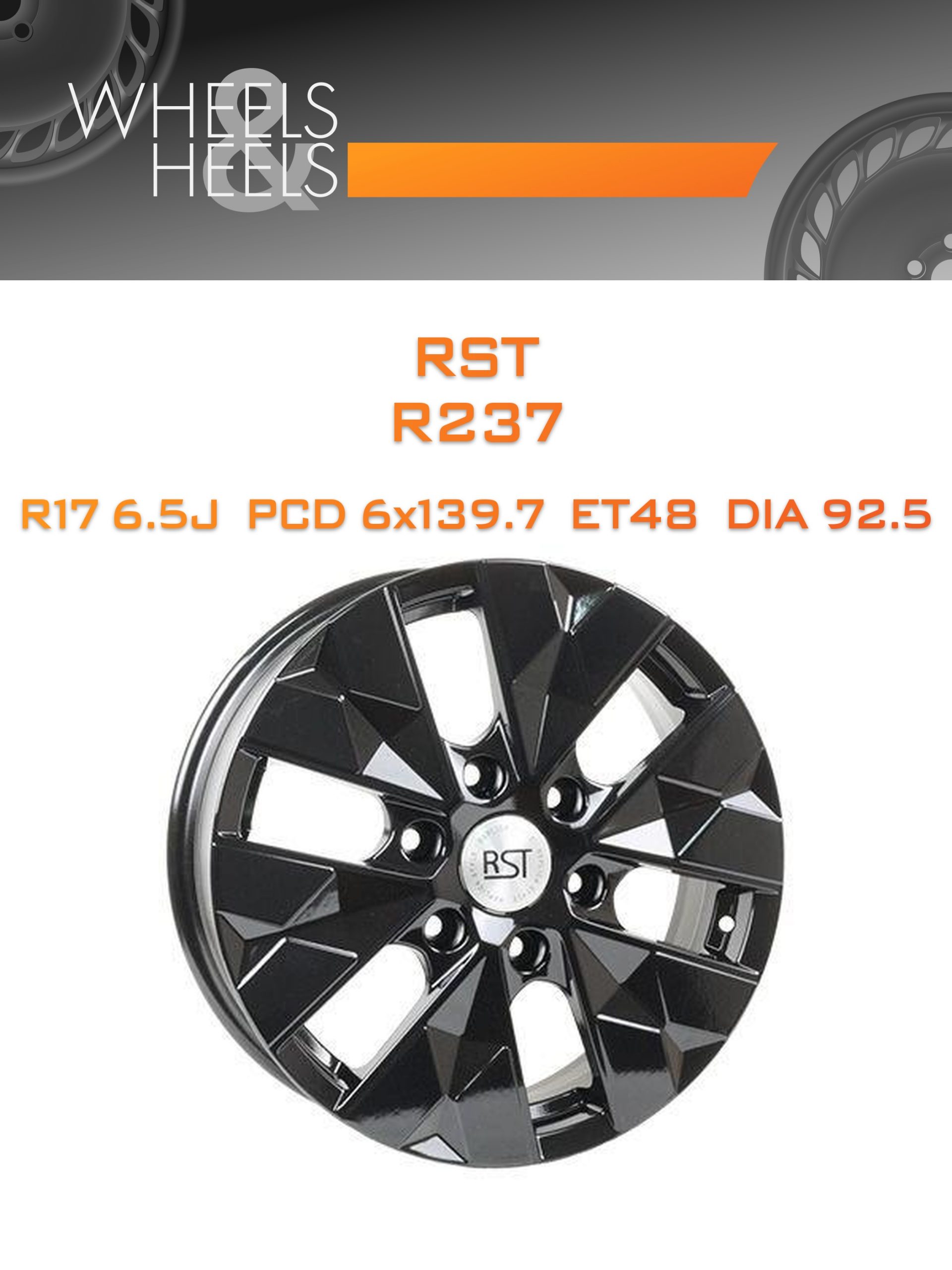 Диски RST R237 | Каталог Wheelsnheels.ru