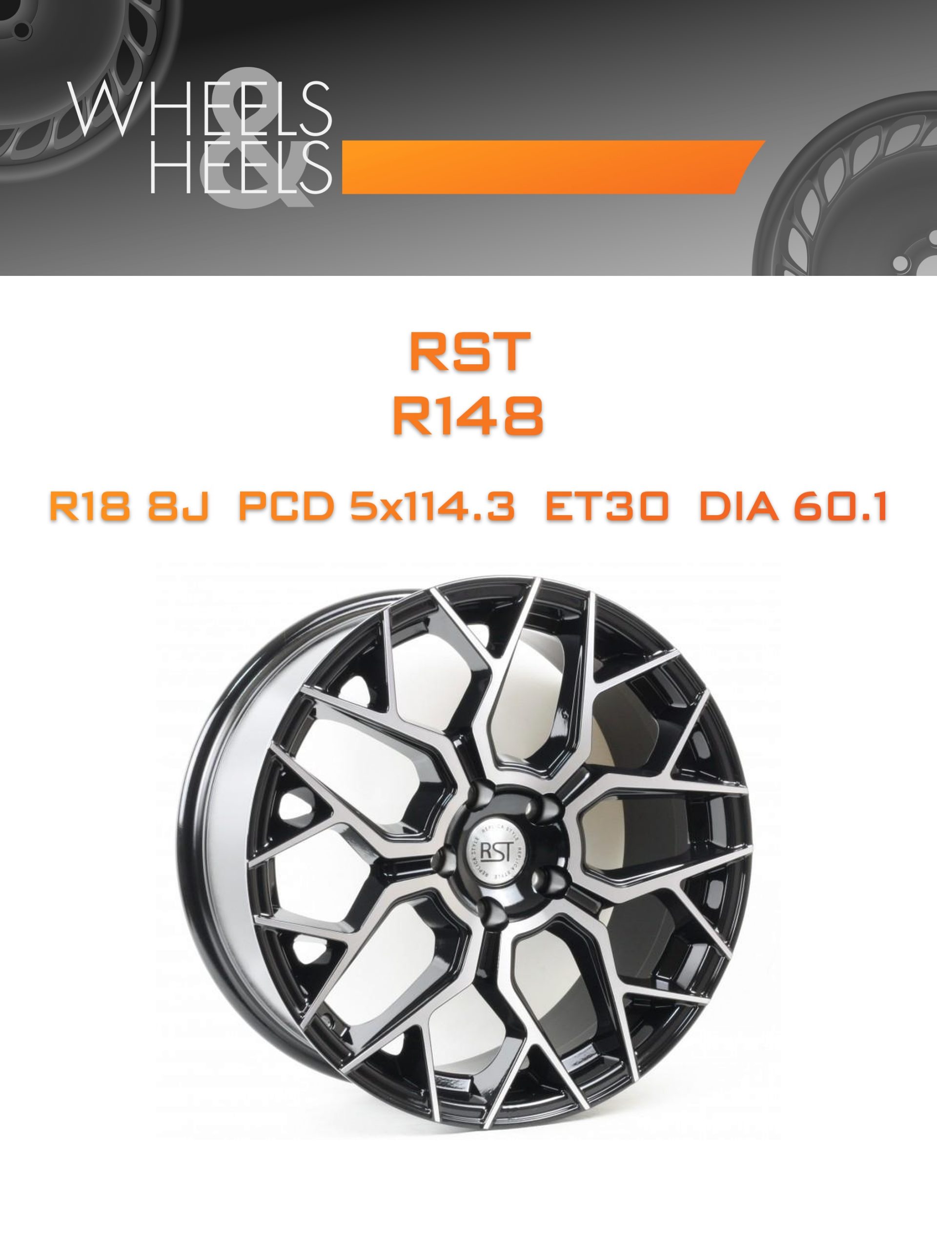Диски RST R148 | Каталог Wheelsnheels.ru
