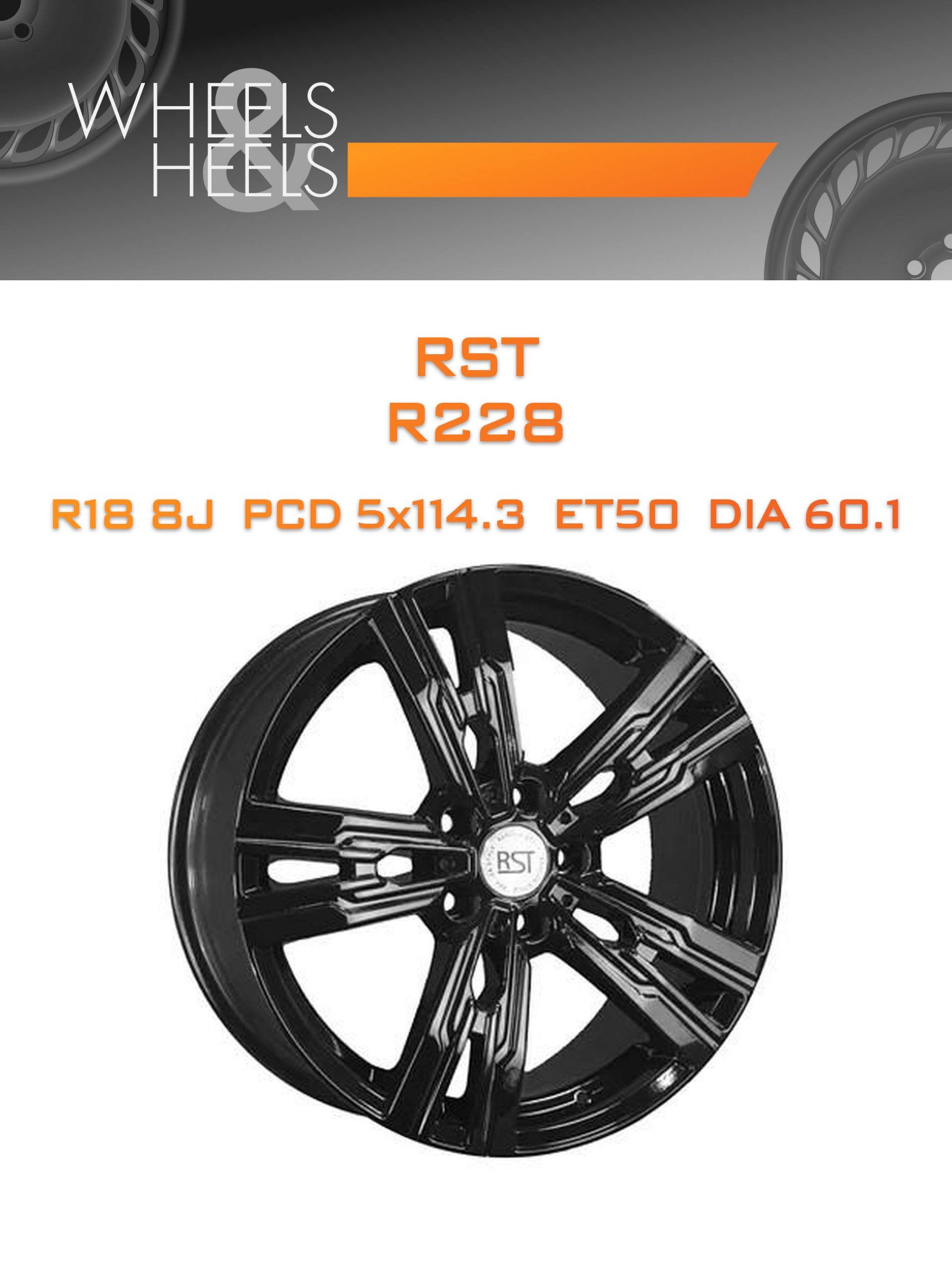 Диски RST R228 | Каталог Wheelsnheels.ru