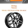 Диски СКАД Челси | Каталог Wheelsnheels.ru