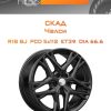 Диски СКАД Челси | Каталог Wheelsnheels.ru