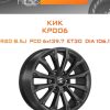 Диски КиК КР006 | Каталог Wheelsnheels.ru