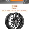 Диски iFree Аскет | Каталог Wheelsnheels.ru