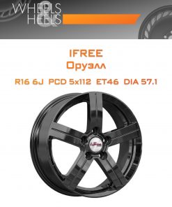 Диски iFree Оруэлл | Каталог Wheelsnheels.ru