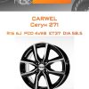 Диски Carwel Сегун 271 | Каталог Wheelsnheels.ru
