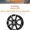 Диски Carwel Сегун 271 | Каталог Wheelsnheels.ru