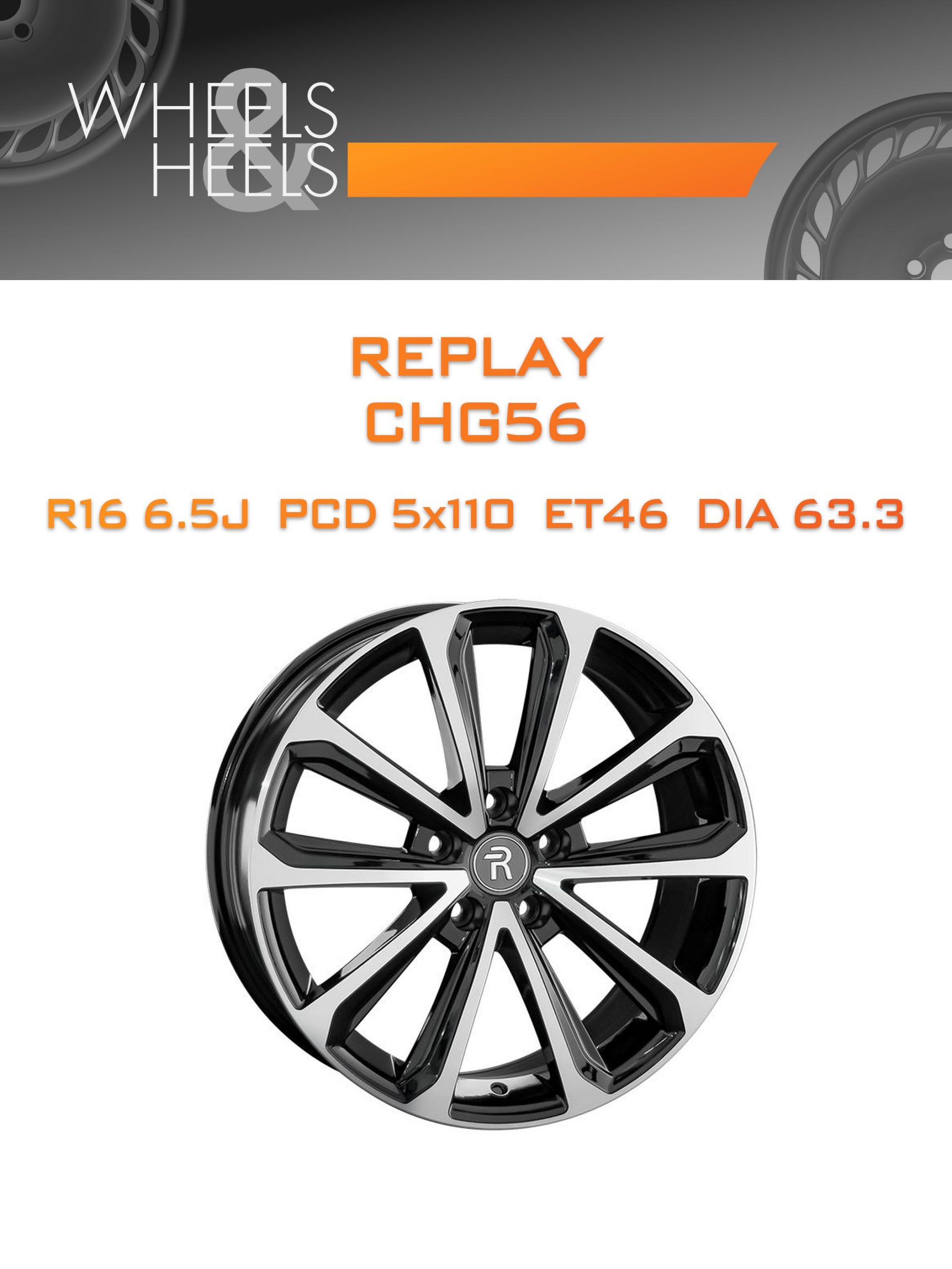 Диски REPLAY CHG56 | Каталог Wheelsnheels.ru