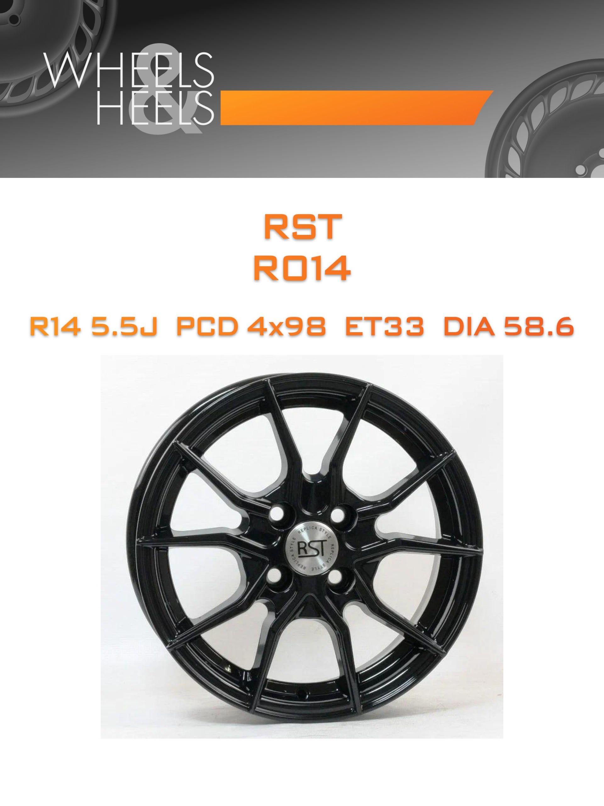Диски RST R014 | Каталог Wheelsnheels.ru