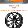 Диски Tech-Line 205 | Каталог Wheelsnheels.ru