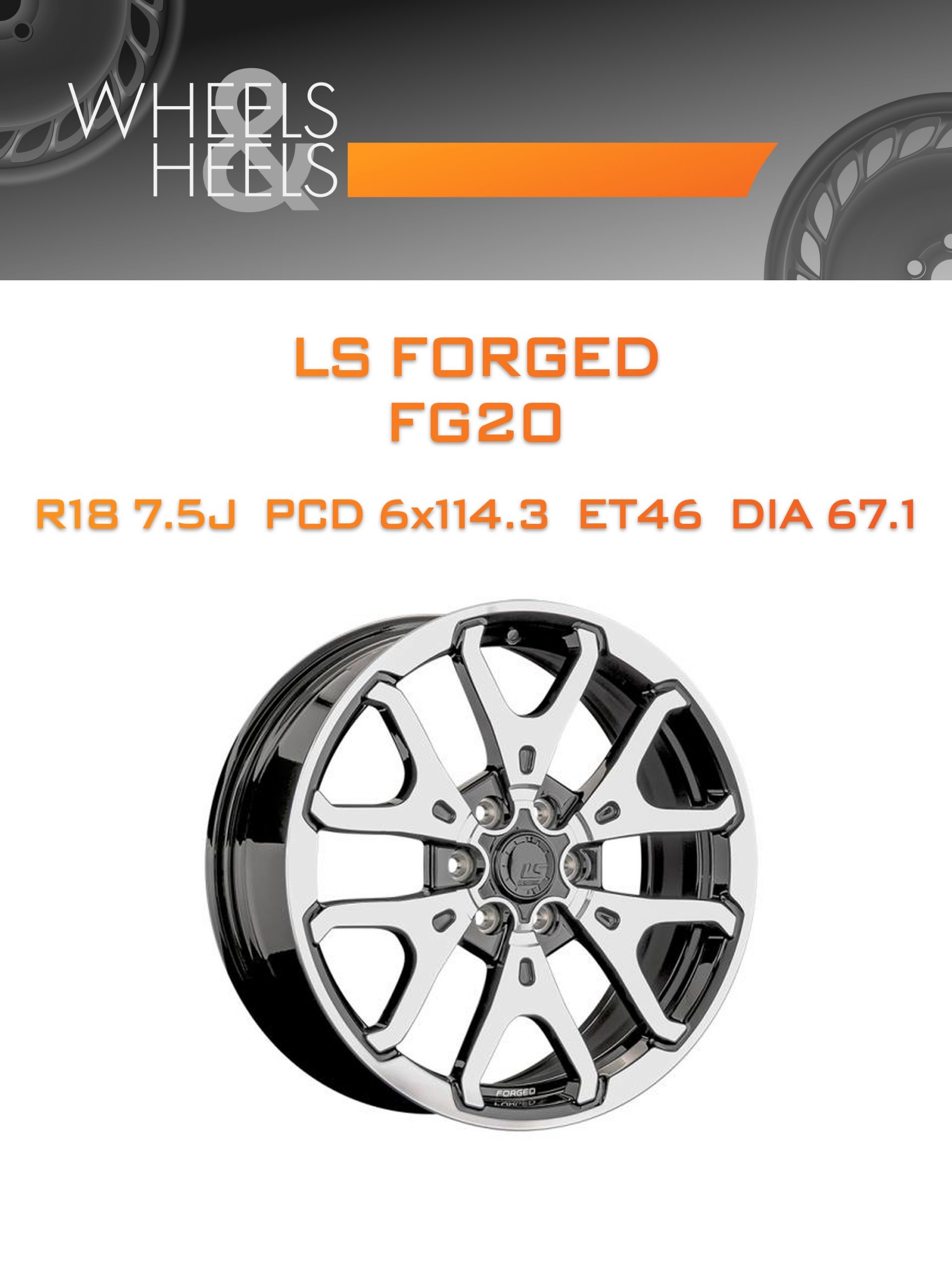 Диски LS Forged FG20 | Каталог Wheelsnheels.ru