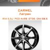 Диски Carwel Легран | Каталог Wheelsnheels.ru