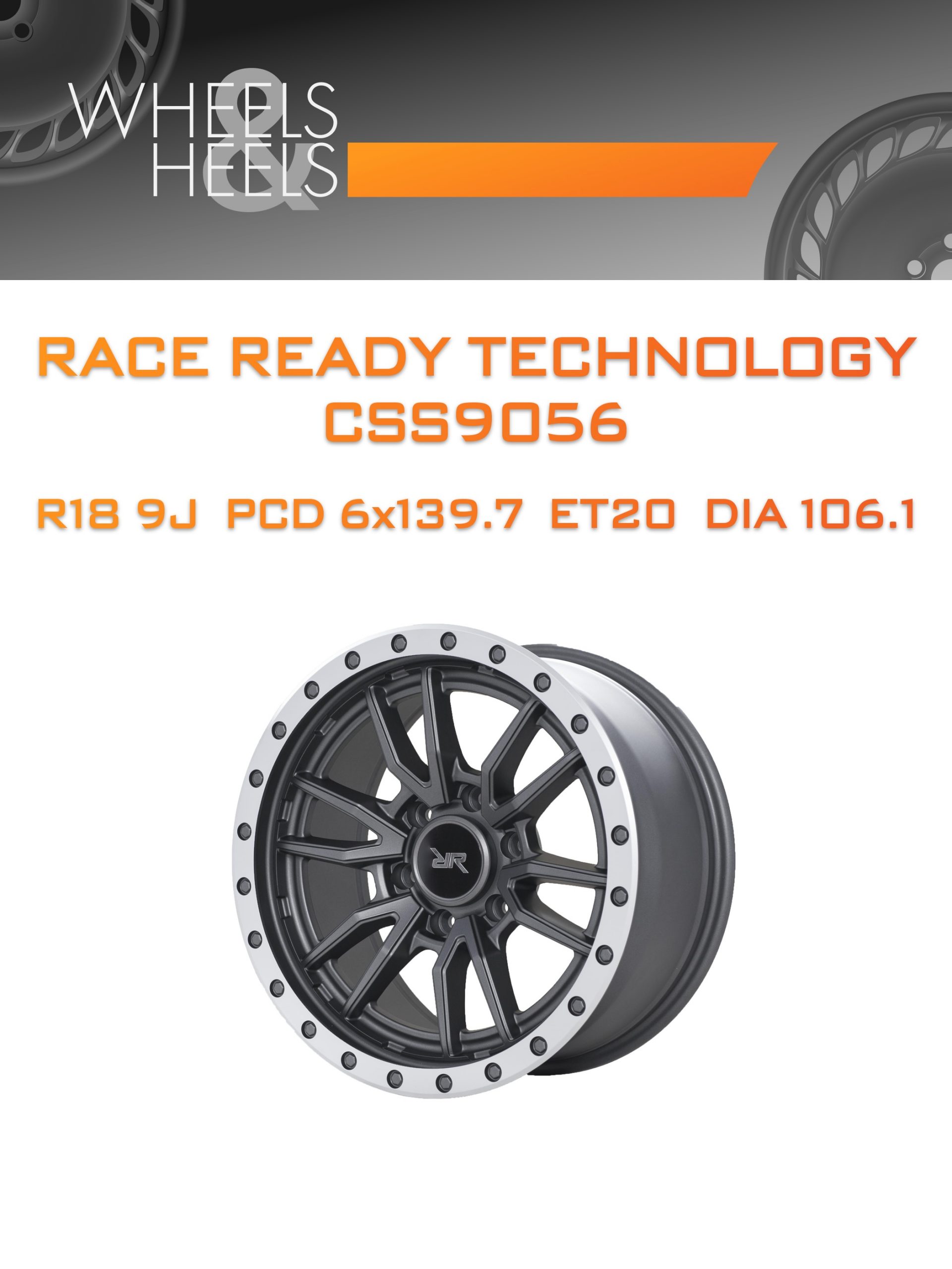 Диски Race Ready Technology CSS9056 | Каталог Wheelsnheels.ru