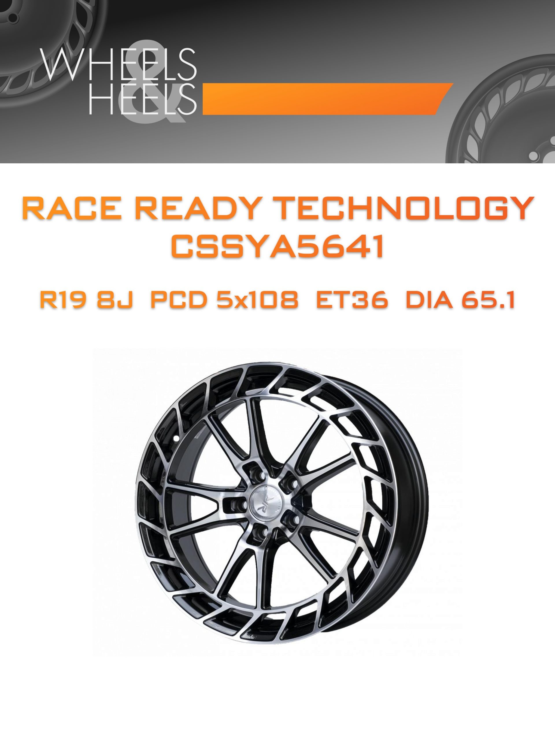 Диски Race Ready Technology CSSYA5641 | Каталог Wheelsnheels.ru
