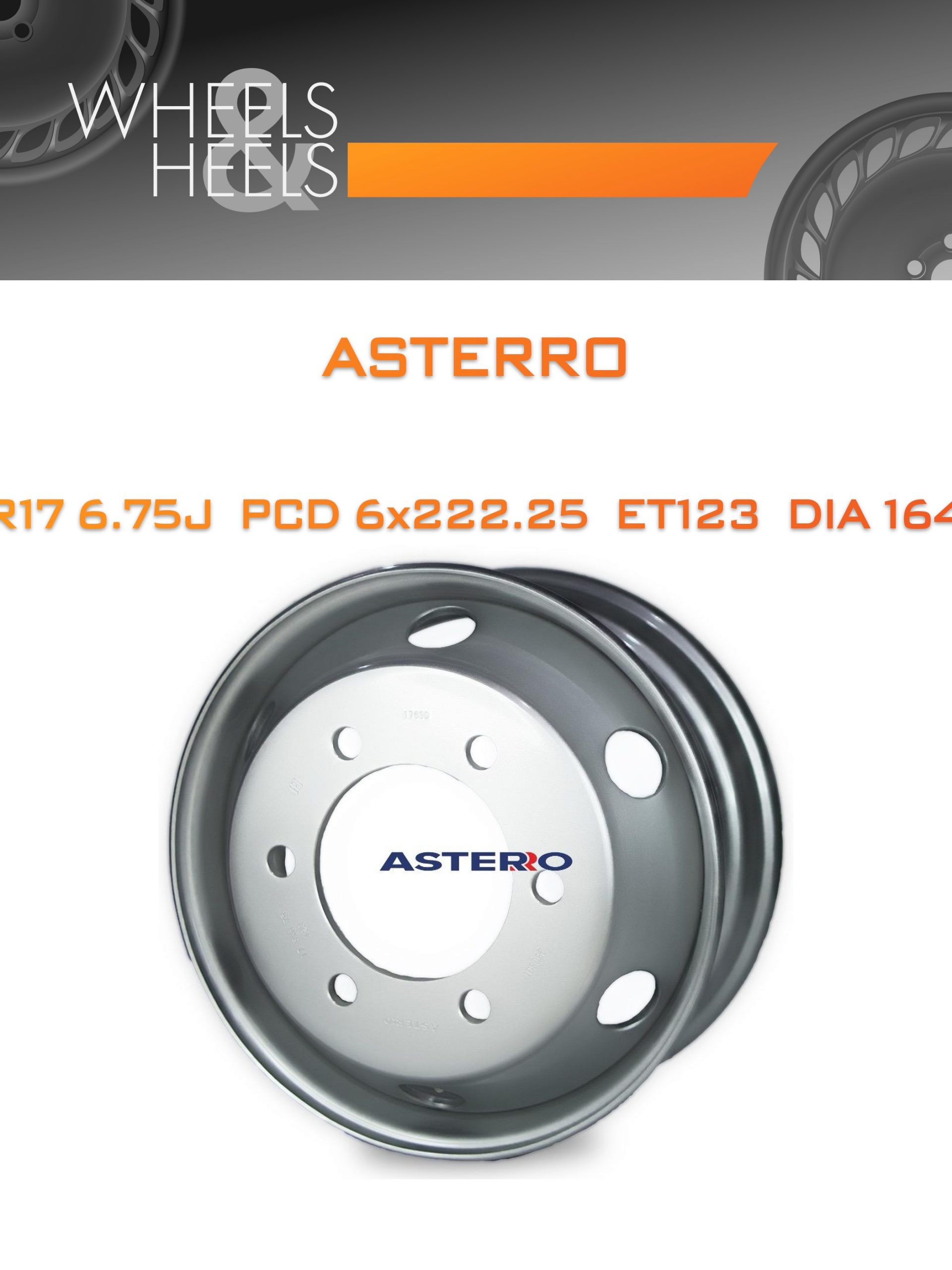 Диски Asterro | Каталог Wheelsnheels.ru