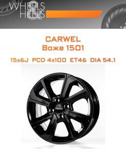 Диски Carwel Воже 1501 | Каталог Wheelsnheels.ru