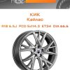 Диски КиК Кайлас | Каталог Wheelsnheels.ru