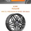 Диски КиК Колумб | Каталог Wheelsnheels.ru