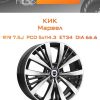 Диски КиК Марвел | Каталог Wheelsnheels.ru