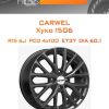 Диски Carwel Хуко 1506 | Каталог Wheelsnheels.ru