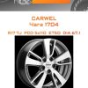 Диски Carwel Чага 1704 | Каталог Wheelsnheels.ru