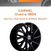 Диски Carwel Оланга 1804 | Каталог Wheelsnheels.ru