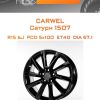Диски Carwel Сатурн 1507 | Каталог Wheelsnheels.ru