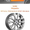 Диски КиК Морейн | Каталог Wheelsnheels.ru