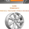 Диски КиК Kleemann | Каталог Wheelsnheels.ru