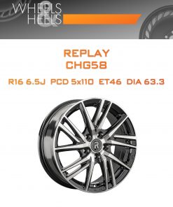 Диски REPLAY CHG58 | Каталог Wheelsnheels.ru