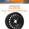 Диски Евродиск 64A39Z ED | Каталог Wheelsnheels.ru