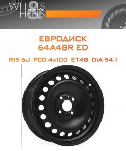 Диски Евродиск 64A48R ED | Каталог Wheelsnheels.ru