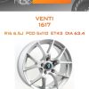 Диски Venti 1617 | Каталог Wheelsnheels.ru
