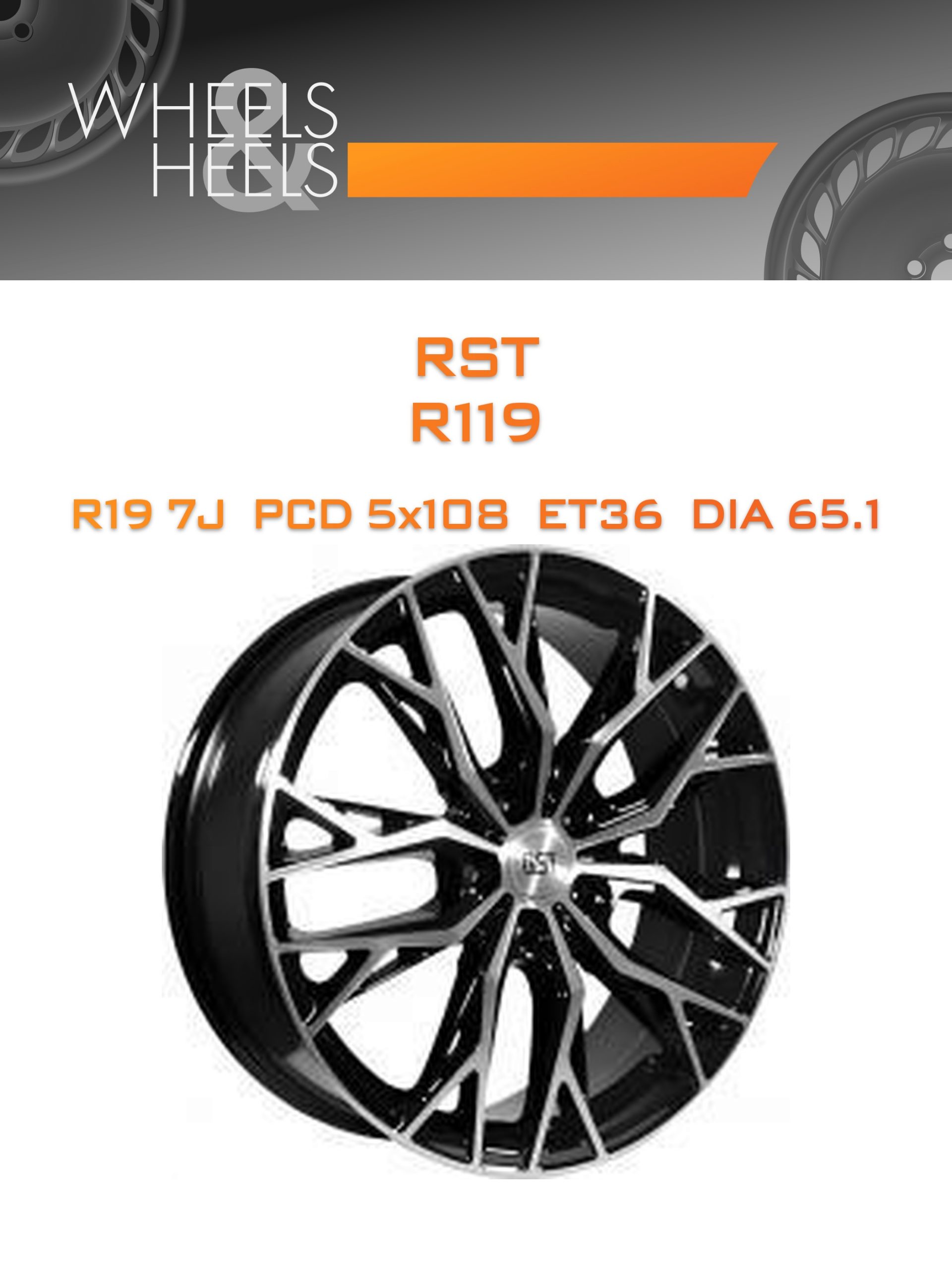 Диски RST R119 | Каталог Wheelsnheels.ru