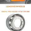 Диски Leading Wheels | Каталог Wheelsnheels.ru