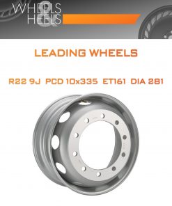 Диски Leading Wheels | Каталог Wheelsnheels.ru