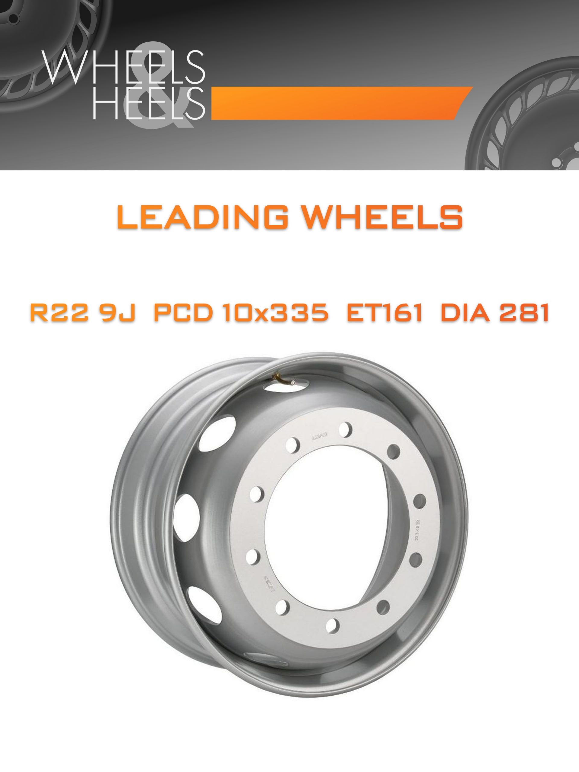 Диски Leading Wheels | Каталог Wheelsnheels.ru